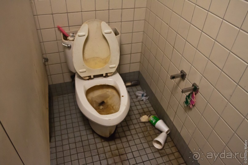 Республика Маршалловых островов, Микронезия (1/2)