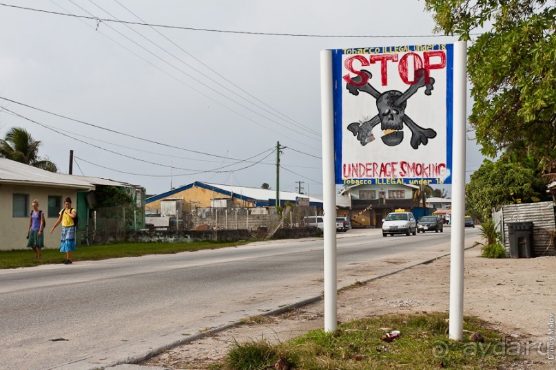 Республика Маршалловых островов, Микронезия (1/2)