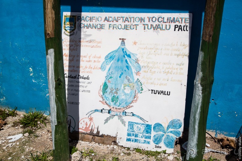 Tuvalu - Тувалу (1/2)