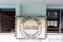 Tuvalu - Тувалу (1/2)