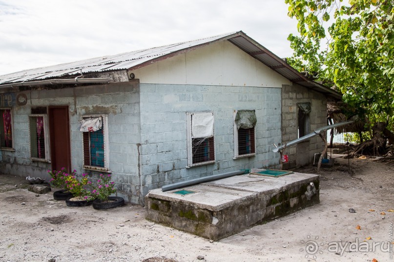 Kiribati (1/2)