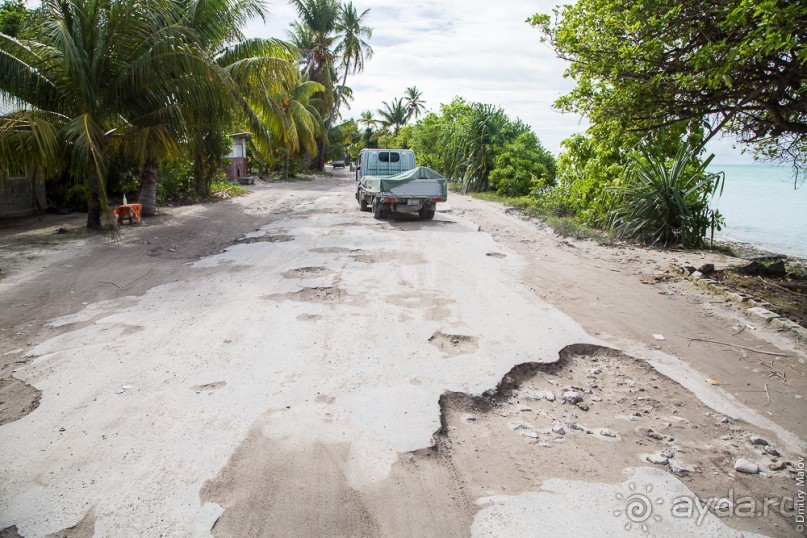 Kiribati (1/2)