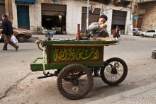 Триполи, Ливан (Tripoli, Lebanon)