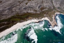 Альбом отзыва "ЮАР, Кейптаун и Мыс Доброй Надежды с вертолёта. Часть 1."