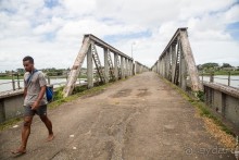 Фиджи — Большой остров