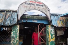 Фиджи — Большой остров