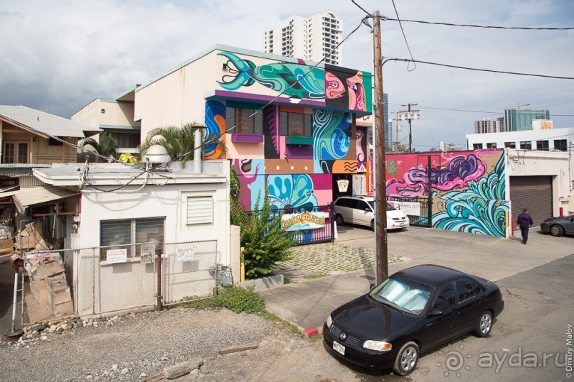 Гавайская азбука