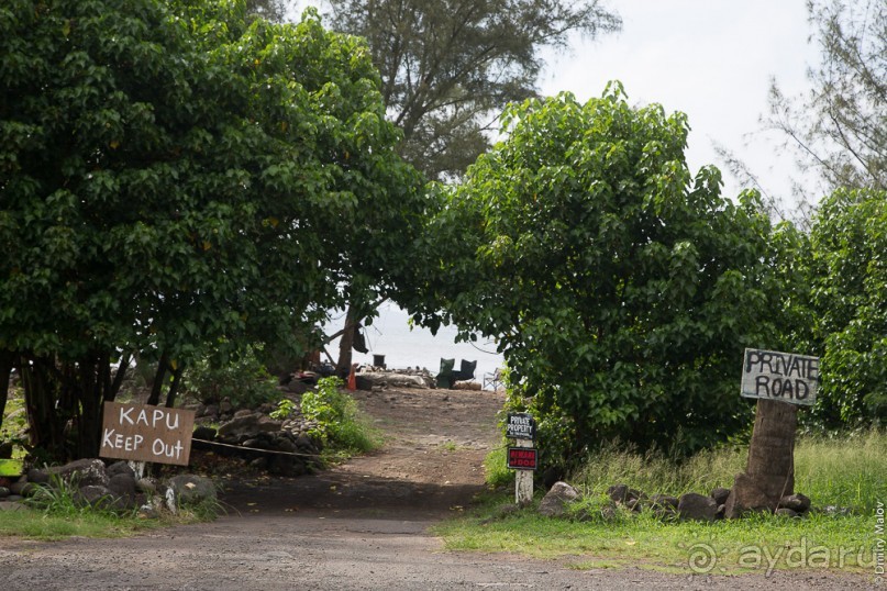 Гавайская азбука