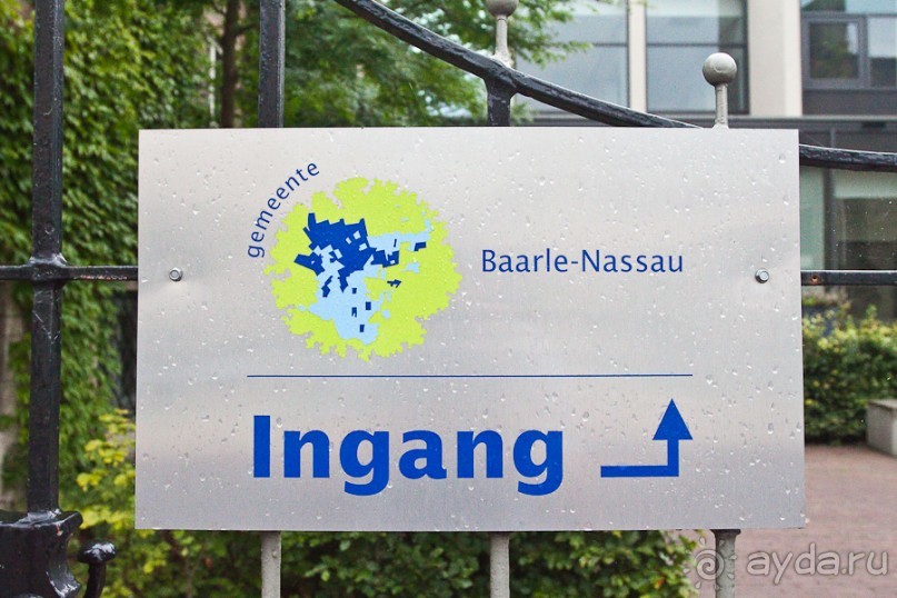 Граница-паззл между Бельгией и Голландией: Baarle-Nassau & Baarle-Hertog