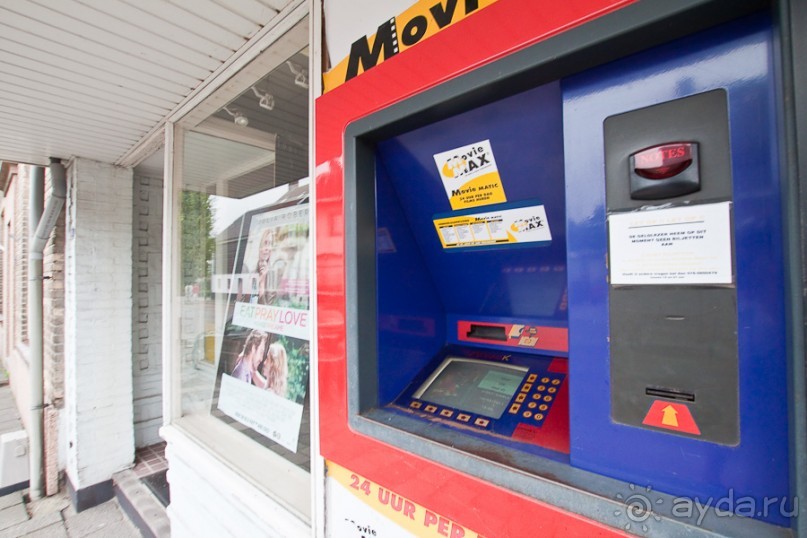 Граница-паззл между Бельгией и Голландией: Baarle-Nassau & Baarle-Hertog