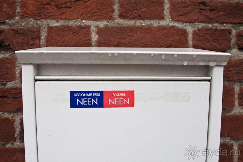 Граница-паззл между Бельгией и Голландией: Baarle-Nassau & Baarle-Hertog