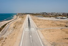 Израиль и Палестина с вертолёта (Sde Dov Airport, Tel Aviv)
