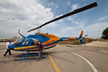 Израиль и Палестина с вертолёта (Sde Dov Airport, Tel Aviv)