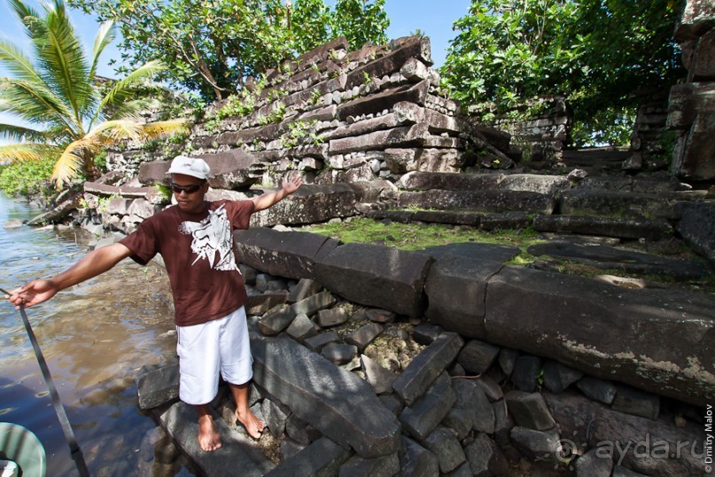 Nan Madol
