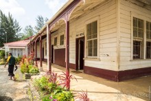 Тонга — Вавау