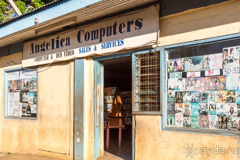 Тонга — Вавау