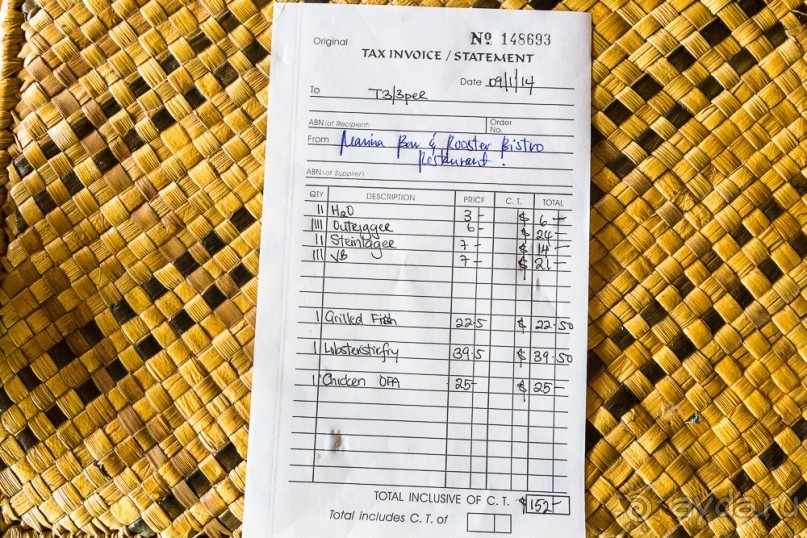 Альбом отзыва "Тонга — Вавау"