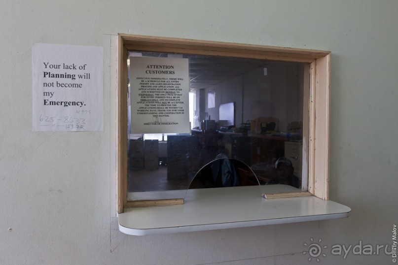 Виза на Маршалловы острова