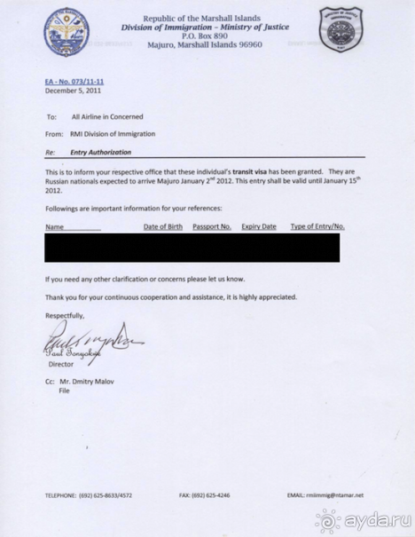 Виза на Маршалловы острова