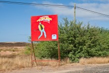 Остров São Vicente, город Mindelo, Cape Verde (2/4)