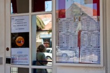 Остров São Vicente, город Mindelo, Cape Verde (2/4)