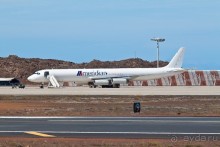 Остров Вознесения, южный Атлантический Океан