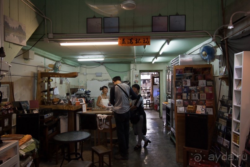 Гонконг - Тай О