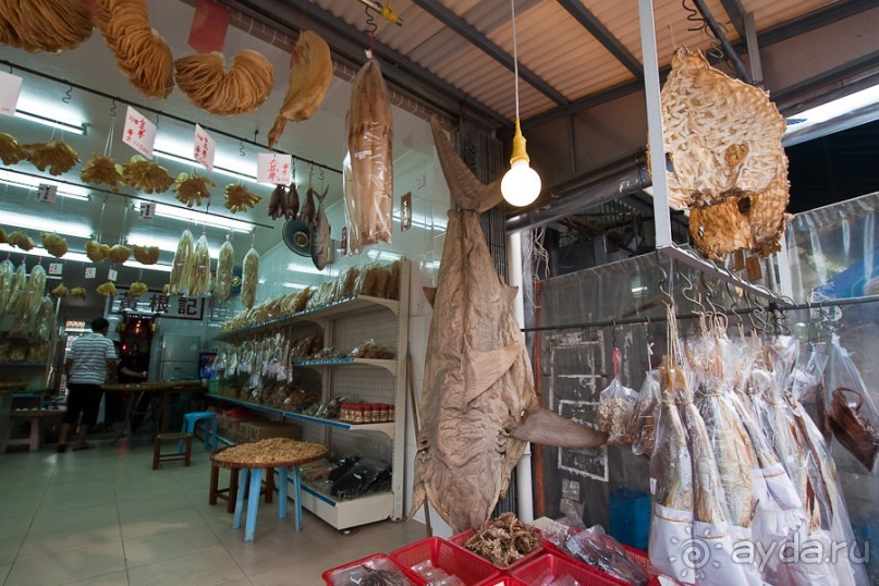 Альбом отзыва "Гонконг - Тай О"