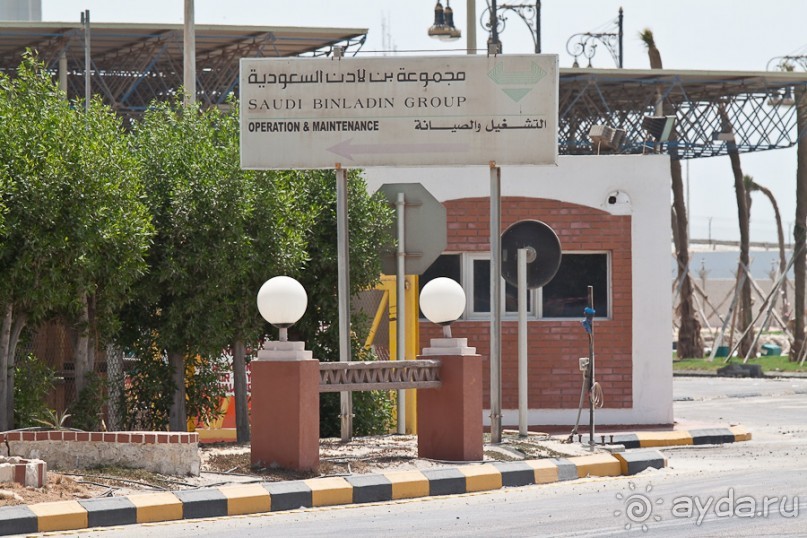 Бахрейн (1/2)