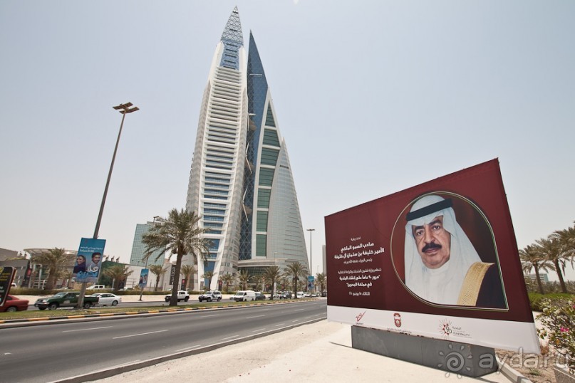 Бахрейн (1/2)