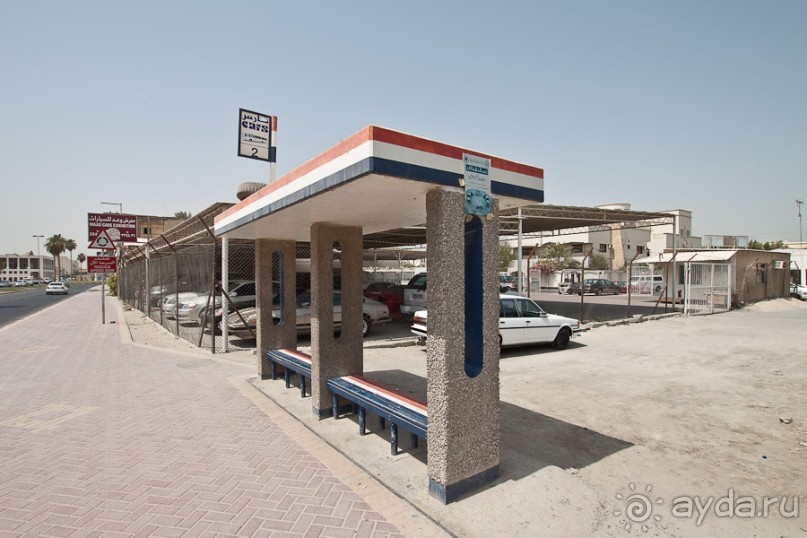 Бахрейн (1/2)