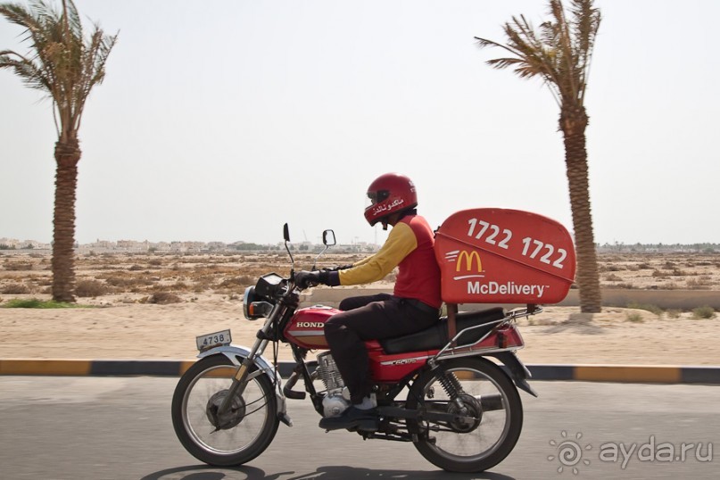 Бахрейн (1/2)