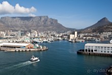 Альбом отзыва "ЮАР, Кейптаун и Мыс Доброй Надежды с вертолёта. Часть 2."