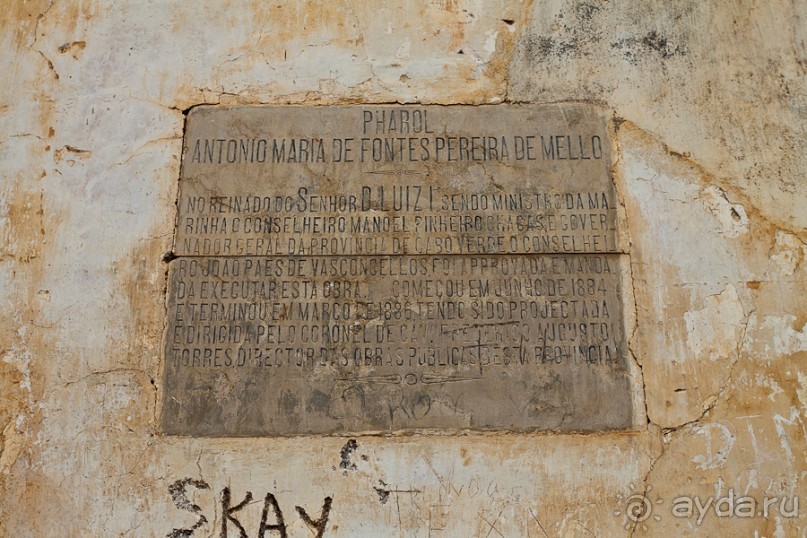 Остров Santo Antão, Cape Verde (3/4)