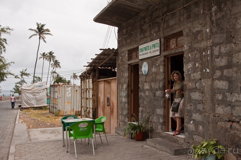 Остров Santo Antão, Cape Verde (3/4)