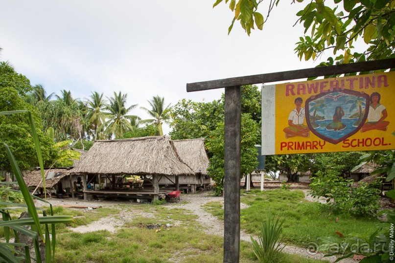 Альбом отзыва "Kiribati (2/2)"
