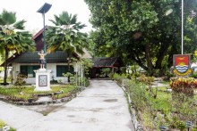 Альбом отзыва "Kiribati (2/2)"