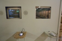 Аландские острова (2/3)