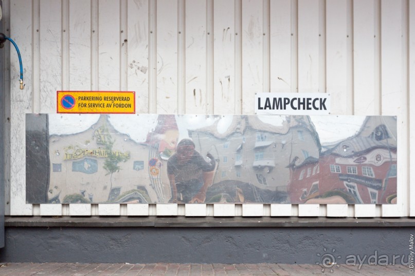 Аландские острова (2/3)