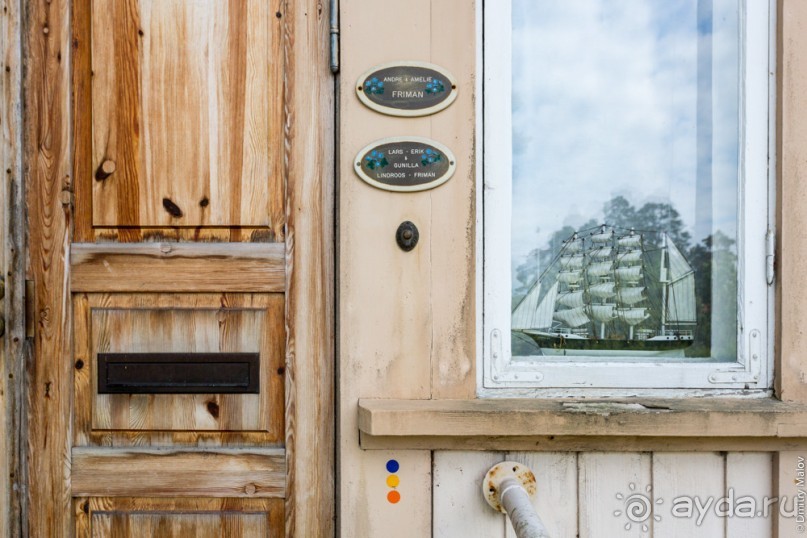 Аландские острова (2/3)