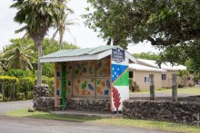 Раротонга, Острова Кука (1/3)