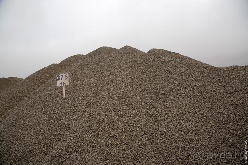 Остров Святой Елены