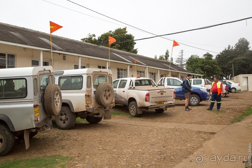 Остров Святой Елены