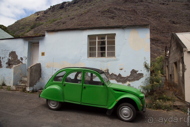 Остров Святой Елены