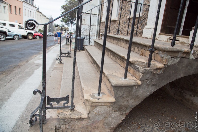 Остров Святой Елены