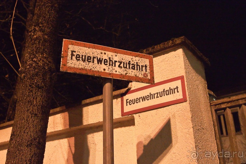 Германия, Мюнхен