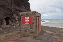 Остров Святой Елены, южный Атлантический Океан (4/5)