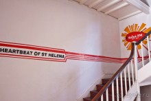 Остров Святой Елены, южный Атлантический Океан (4/5)