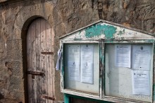 Остров Святой Елены, южный Атлантический Океан (4/5)