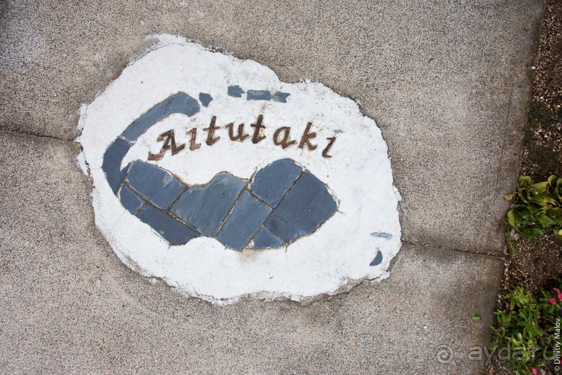 Аитутаки, Острова Кука (3/3)